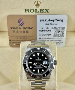 二手 ▶️  Rolex 勞力士 Submariner Date ◀️ 116610LN 2016年錶 (40mm) 